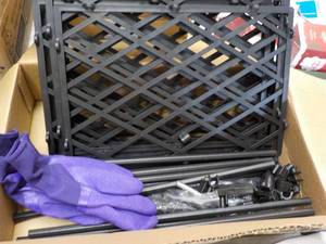 lot 168 image: 8 Panels, Decorative Fencing with G...