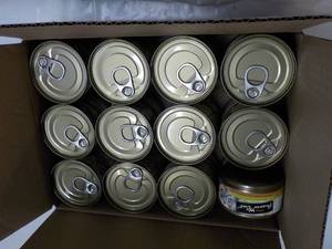 lot 205 image: 24 Fussie Cat Food...