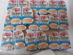 lot 238 image: Twins Cat Food...