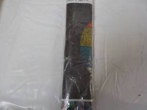 lot 240 image: Diamond Painting Kit...