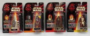 lot 152 image: Vintage STAR WARS Episode One Action Figures (Old Stock New On Card)