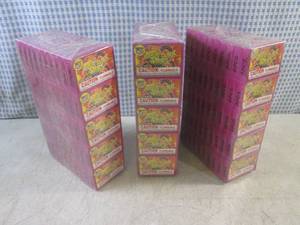 lot 58 image: (BS) 150 Boxes of Magic Black Snake...
