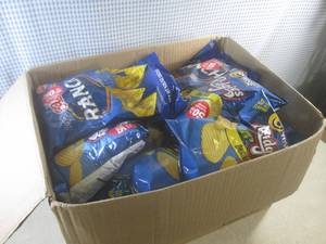 lot 69 image: (EC2) Big Box Full of Assorted Bag ...