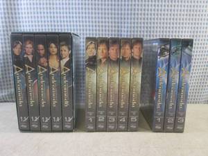 lot 138 image: (BSB) Andromeda Season 1, 2 and 3 D...