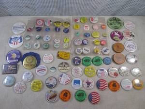 lot 161 image: (EC1) Large Assortment of Buttons S...