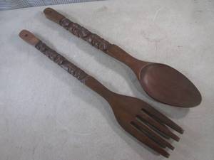lot 186 image: (CNTR) Large Vintage Wood Hand Carv...