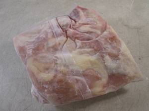 lot 220 image: (FRZ) Frozen 8pc Chicken 2 Each of ...