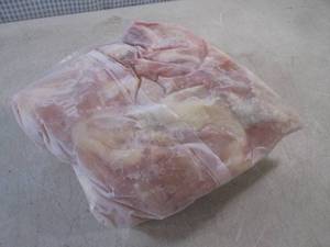 lot 221 image: (FRZ) Frozen 8pc Chicken 2 Each of ...
