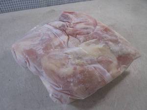 lot 222 image: (FRZ) Frozen 8pc Chicken 2 Each of ...
