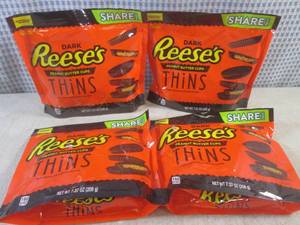 lot 226 image: (B-1) 4 Share Pack Size Bags Dark R...