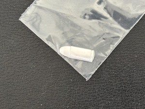 lot 12 image: 1 Grain .999 Fine Silver Bullet