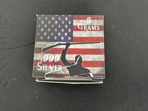 lot 39 image: 5 Grams .999 Fine Silver Bar