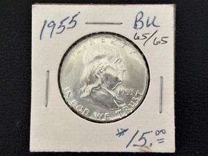 lot 66 image: 1955 Franklin Half Dollar Uncirculated