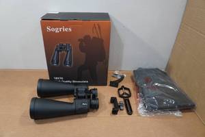 lot 2N image: Sogries 18x70 High Quality Binoculars