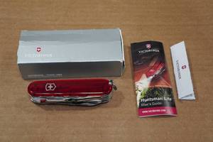 lot 68 image: Swiss Army Victorinox Multi Tool