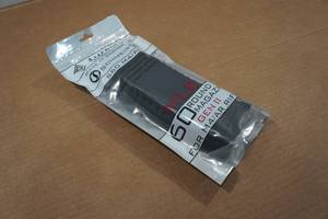 lot 82 image: ATI 60 Round AR Magazine - .2235.56