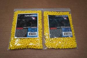 lot 157 image: 2 Packs UKArms High Performance Airsoft Pellets