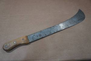 lot 260 image: Columbia Machete