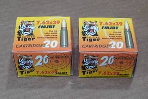 lot 370 image: 40 Golden Tiger 7.62 x 39mm 124 Gr FMJ BT Steel Case Ammo