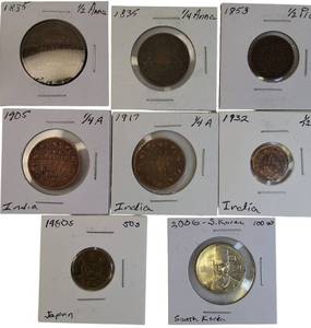 lot 24 image: Old World Coins from 1800s & 1900s from India, Japan & South Korea these are  Rare