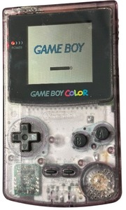 lot 033 image: GameBoy Color System 