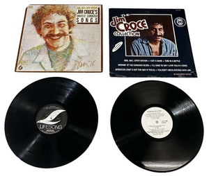 lot 156 image: Jim Croce Vinyl Bundle