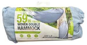 lot 211 image: Brookstone 59 Woven Double Hammock