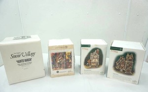 lot 36 image: Department 56 Village Ceramics (4ct)