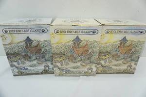lot 49 image: Boyds Bearly-Built Villages (3ct)