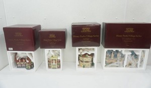 lot 57 image: Disney Parks Village Series Department 56 Heritage Village Collection