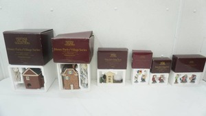 lot 58 image: Disney Parks Village Series Department 56 Heritage Village Collection