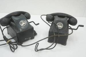 lot 118 image: VintageAntique Kellogg 1000 Series Art Deco Telephones (2ct)