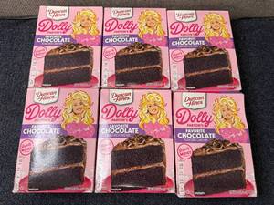 lot 139 image: 6 Boxes of Duncan Hines Chocolate Cake Mix