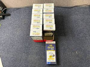lot 168 image: 12 Boxes of Bumble Bee Protein on the Run