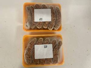 lot 117 image: B. 2x 10ct Traditional Bratwursts