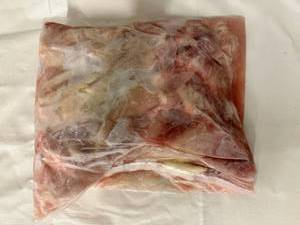 lot 164 image: 6.5lbs 8pc Cut up Chicken