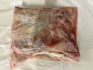 lot 161 image: 6.5lbs 8pc Cut up Chicken