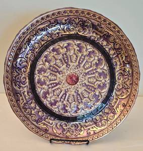 lot 61 image: Ornately Patterned Pedestal Glass Tray