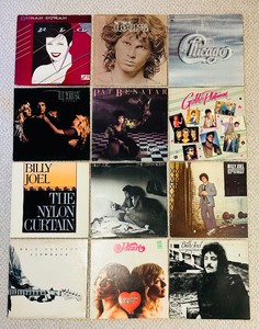 lot 186 image: Fantastic Vintage Vinyl Record Albums Including the Doors, Duran Duran, Chicago and More