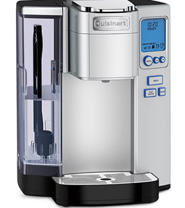 lot 289 image: Cuisinart SS-10 Premium Single-Serve Brewer