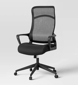 lot 198 image: Comfort Dorm Office Chair Black - Room Essentials Ergonomic, Adjustable