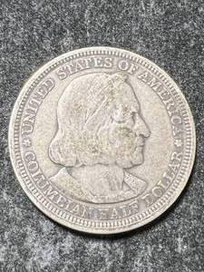 lot 11 image: 1892 US COLOMBIAN EXPO COMMEM HALF DOLLAR