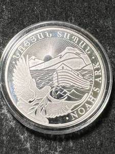 lot 13 image: 1 TROY OZ .999 FINE SILVER 2023 NOAHS ARK ROUND IN AIRTITE