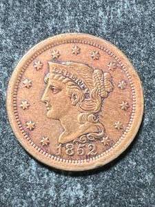 lot 44 image: 1852 US BRAIDED HAIR LARGE CENT