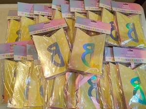 lot 57 image: Retailer Lot Be Magical Party Banners