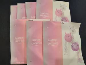 lot 64 image: Unicorn Party Decor - Lanterns
