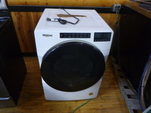lot 3 image: Whirlpool Gas Dryer