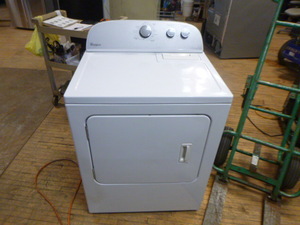 lot 5 image: Whirlpool Electric Dryer