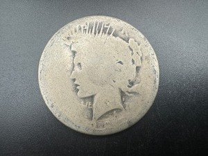 lot 58 image: 1925 Peace Silver Dollar