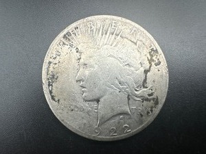 lot 67 image: 1922-S Peace Silver Dollar